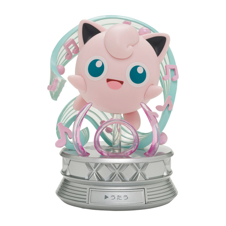 新品未開封ポケモンセンター限定プリンJigglypuff Figure歌う Pokemon Center Original Singing Figure Jigglypuff