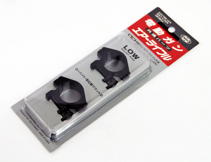 Tokyo Marui No.154 Mount Ring Set Low 20mm Rail (Genuine Parts) 178541 (4952839178541)