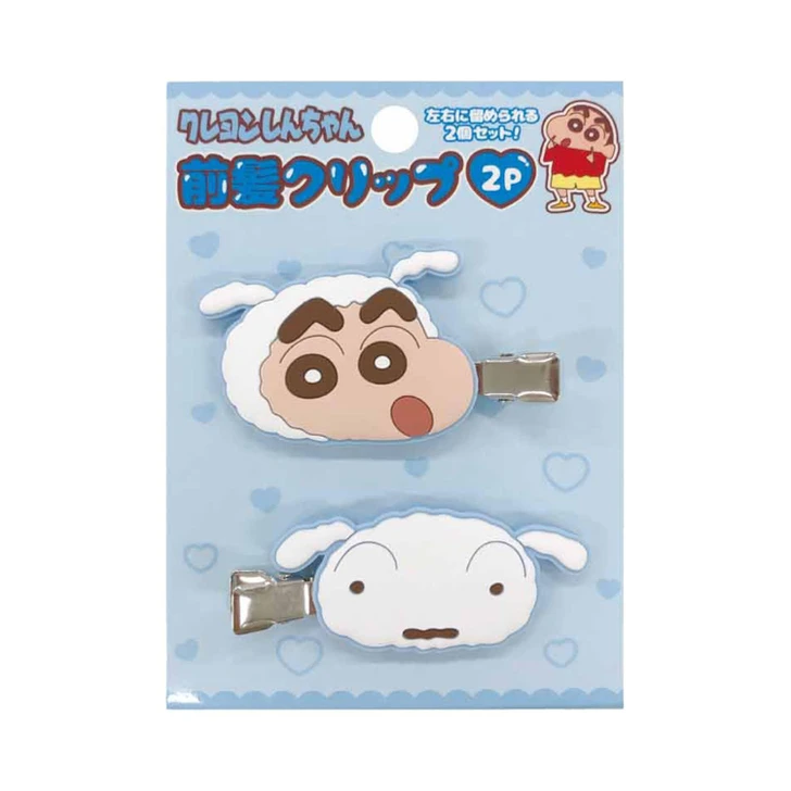 iplanning Crayon Shin Chan K7420 Bangs Clips 2 Pieces B Blue