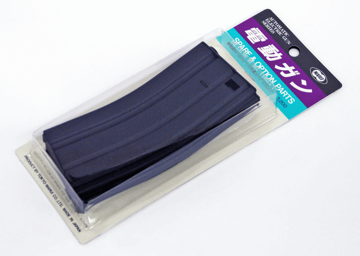 Tokyo Marui No.11 M16 Series Magazine (Genuine Parts) Made in Japan 179111 (4952839179111)