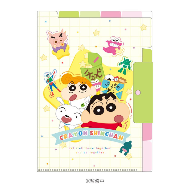 T's Factory KS File That Can Be Taken Out From Both The Top And The Side MUGYU / Chokobi