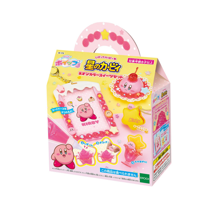 Jigsaw Puzzle Squeeze to Be Happy: Kirby of the Stars Neon Color
