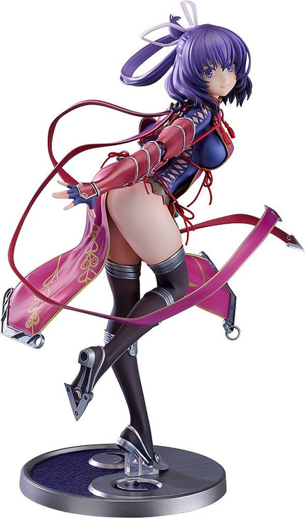 Rixia Mao 1/7 Figure (The Legend of Heroes: Trails Beyond the Horizon)
