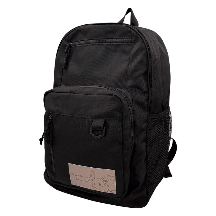 Pokemon Center Original Backpack / Mofu Mofu Eievui