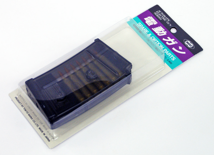 Tokyo Marui No.110 SIG Series Real New Type Magazine (Genuine Parts) Japan 178107 (4952839178107)