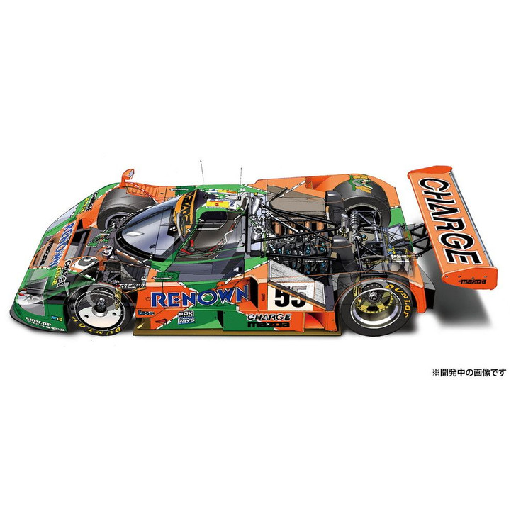 ケンビシ Pop Race Mazda 787B 1991 Le Mans 24h Winner PR640301 | eBay