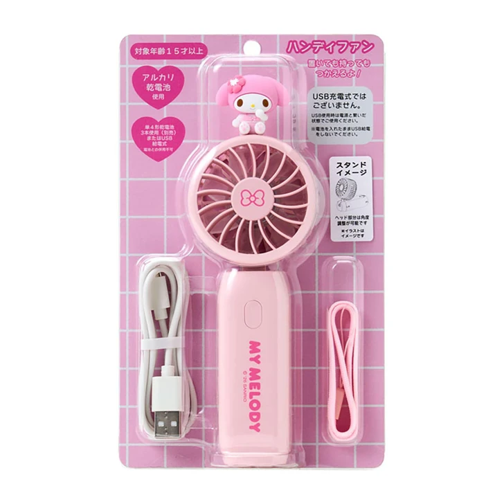 Sanrio My Melody Handy Fan 788341