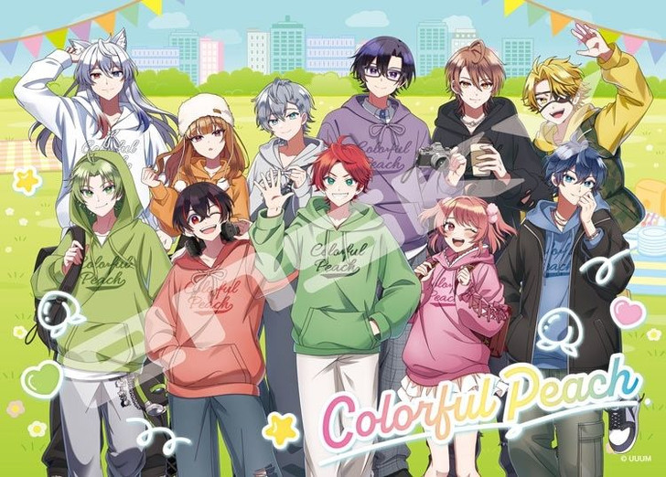 Jigsaw Puzzle Karapichi Picnic (1) (300 Pieces)