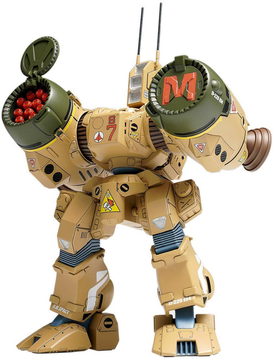 Wave 1/100 SDR-04-MkXII Phalanx Plastic Model (Super Dimension Fortress Macross)