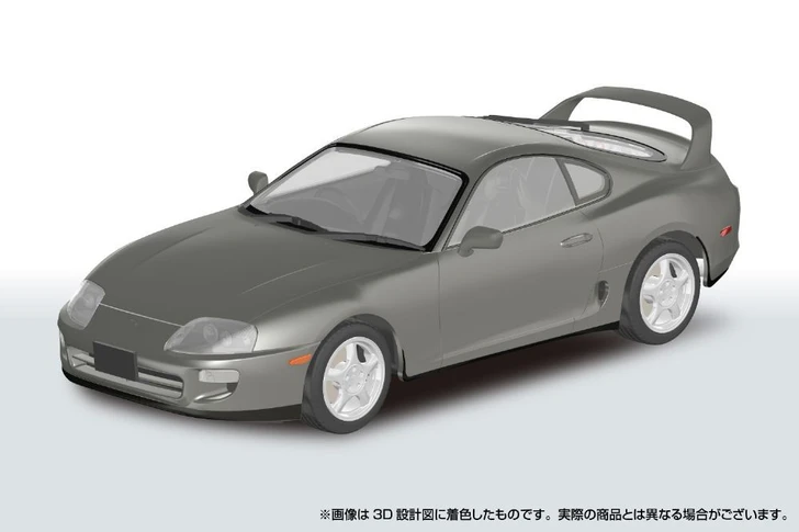 Aoshima Rakupla Snap Car 1/24 No.08-GG JZA80 Supra 1996 Grayish Green Mica Metallic Plastic Model