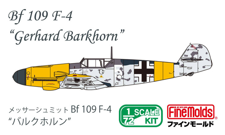Fine Molds 1/72 Messerschmitt Bf 109 F-4 Barkhorn Plastic Model