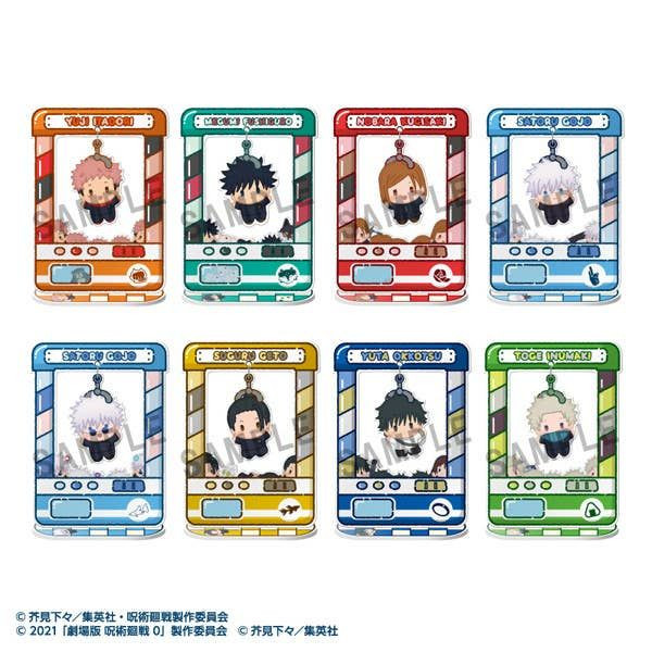 Chara Catcher Jujutsu Kaisen 5th Anniversary 1Box 8pcs