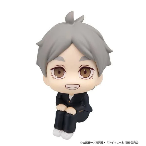 LookUp: Koushi Sugawara Figure (Haikyu!!)