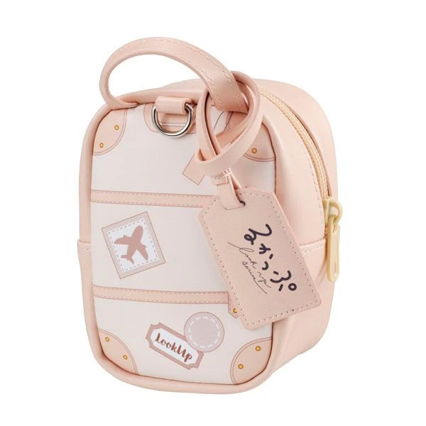 MegaHouse LookUp: Travel Pouch