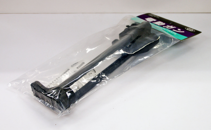 Tokyo Marui No.194 Slide Stock For Marui G3 (Genuine Parts) Made in Japan 178947 (4952839178947)