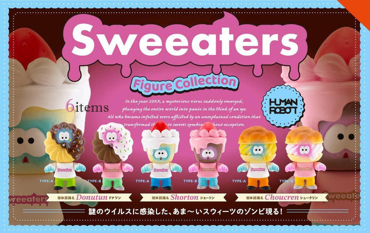  Ken Elephant Sweeaters Figure Collection BOX 1Box 12pcs 