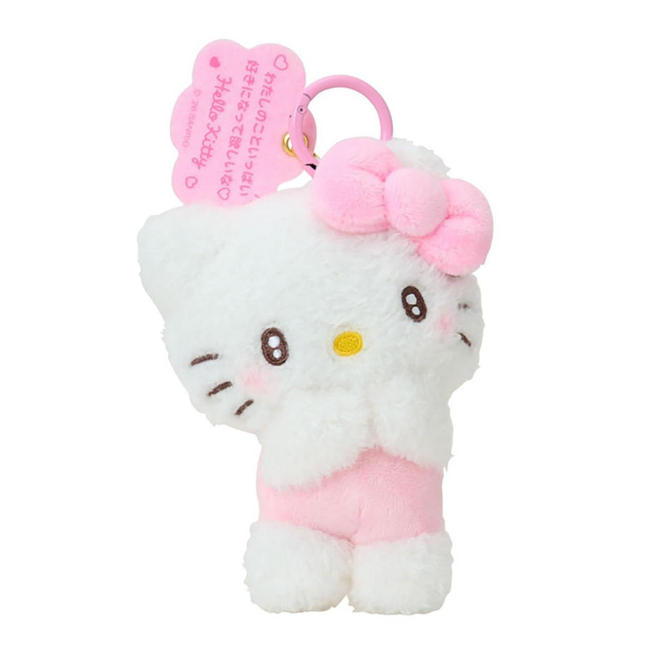 Sanrio Hello Kitty Mascot Holder (Character Awards 3rd Edition I
