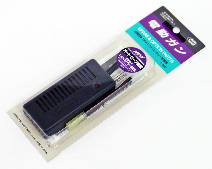 Tokyo Marui No.128 NiCd Battery Discharger (Genuine Parts) Made in Japan 178282 (4952839178282)