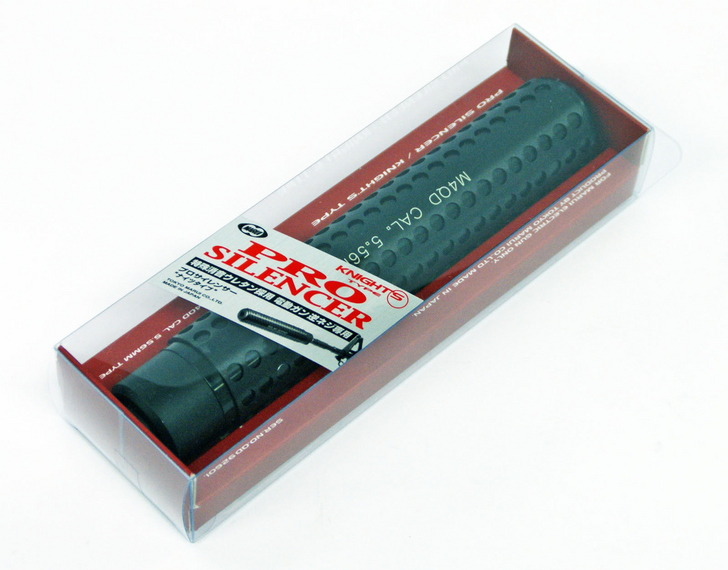 Tokyo Marui No.99 Knight's Type Pro Silencer (Genuine Parts) Made in Japan 179999 (4952839179999)