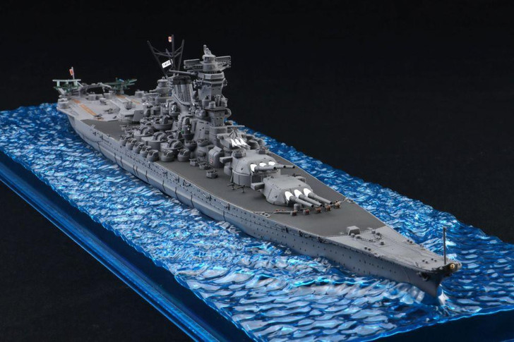 Fujimi 1/700 Wave Series Snap Fit No. 1 EX-2 Imperial Japanese