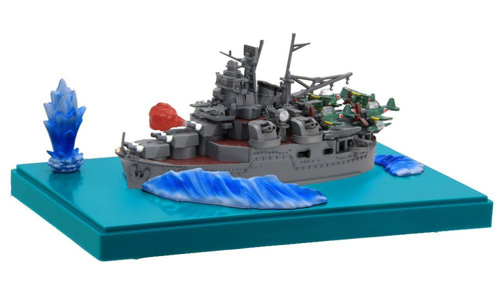 Fujimi Chibimaru Fleet Series No. 9 EX-1 Mogami Special Edition With Effect Parts Model Kit