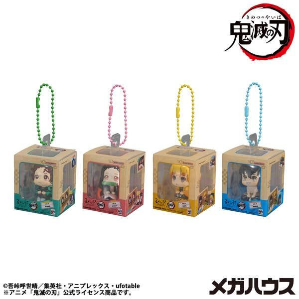 MegaHouse Look Up Miniature Collection Demon Slayer: Kimetsu no Yaiba 1Box 4pcs