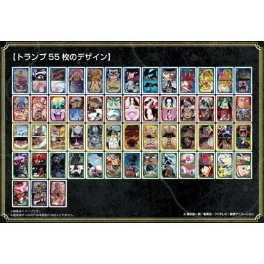  Epoch One Piece Scene Filled Playing Cards Seven Warlords Of The Sea And Four Emperors Edition First Press Limited Edition 