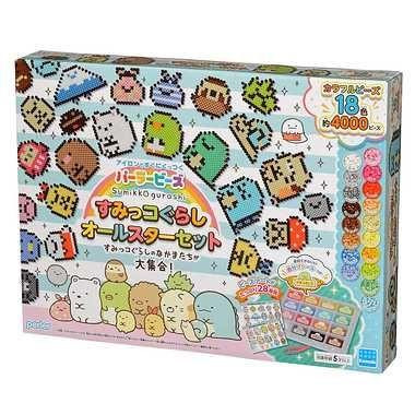  Kawada 80-56958 Perler Beads Sumikko Gurashi All Star Set 