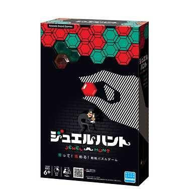  Kawada KBG-08 Jewel Hunt Renewal Edition 