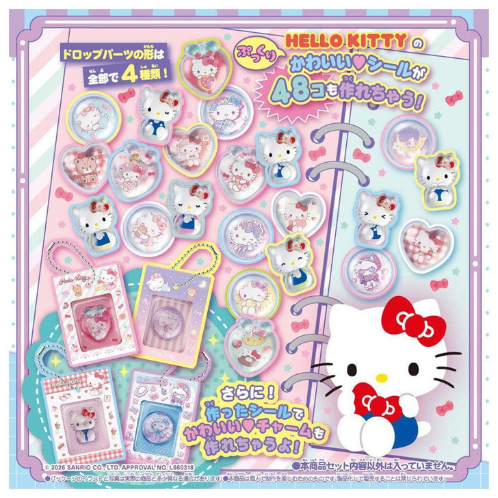 Takara Tomy Kira Gacha Sticker Pukkuri Drop Exclusive Sold