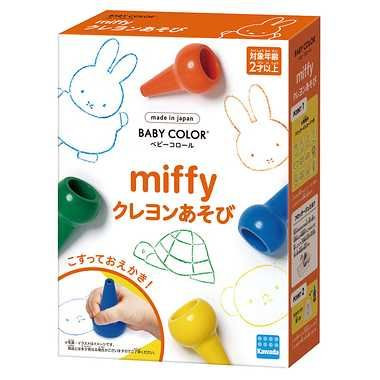 Kawada KB-01 Baby Corolle Miffy Crayon Play