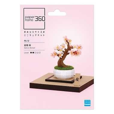PS-12 Paper Nano 360 Bonsai Cherry Blossom