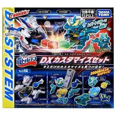  Takara Tomy Bot-39 Bottleman DX Customization Set 