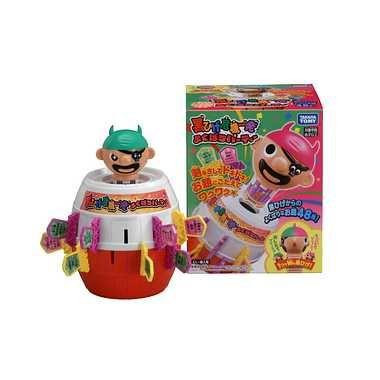  Takara Tomy Pop-Up Pirate Deluxe Party 
