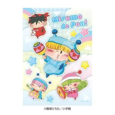 Epoch Miru Miru Mirumo De Pon! Jigsaw Puzzle (208 Pieces) 
