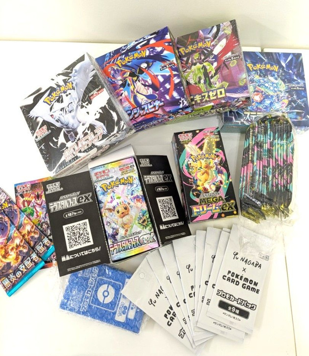 OUTLET SALE!! POKEMON TCG DAMAGED BOOSTERS AND PROMOS