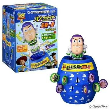 Takara Tomy Buzz Lightyear Close Call 