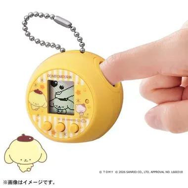 Puni Commu Pom Pom Purin Puni Runz