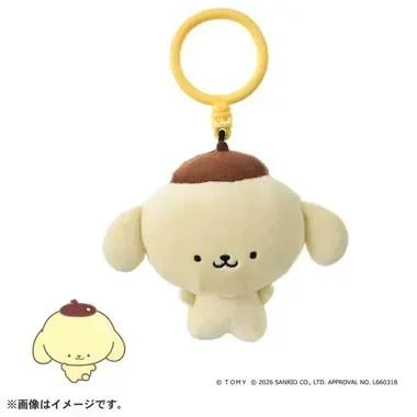Takara Tomy Puni Commu Puni Plush Keychain Pompompurin Puni Runz 
