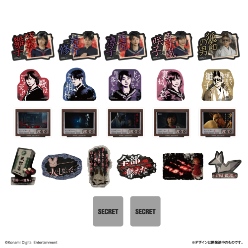 Mobile Sticker Collection Silent Hill F BOX
