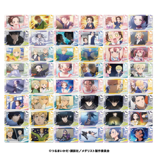 Medalist Snap Maido 2 BOX