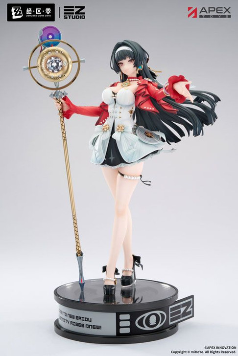 Tokyo Figure Astra Yao 1/7 Figure (Zenless Zone Zero)
