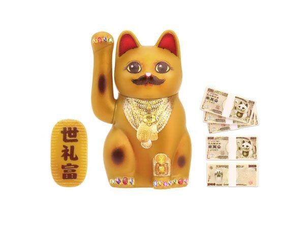 Other Puripla Maneki Neko In The Case Of Kanji Plastic Model DIG 