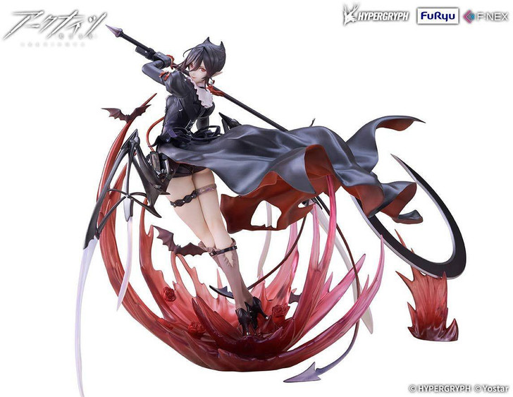  FuRyu 1/7 Entelechia Elite 2 VER. (Arknights) 