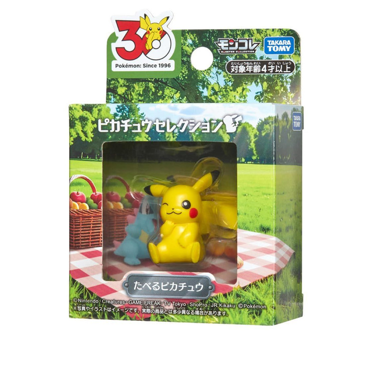 Takara Tomy Pokemon 30th Anniversary Moncolle Pikachu Selection
