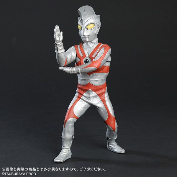 XPlus Dai-kaiju Series: Ultraman Ace Renewal Ver. Finished Figure