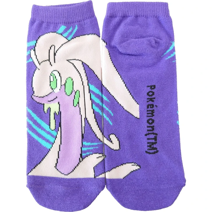 Pokemon Center Original Character Socks Goodra Dragon Large (26-29 cm)