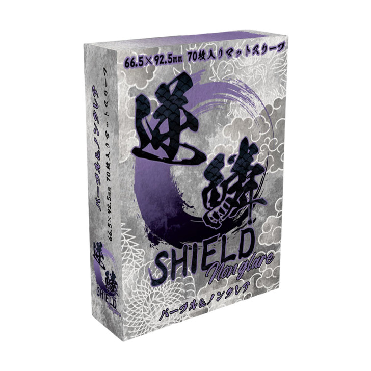 Gekirin Shield Purple And Non Glare 70 Pieces