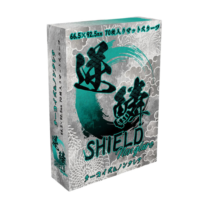 Gyakurin Shield Turquoise Non Glare 70 Pieces
