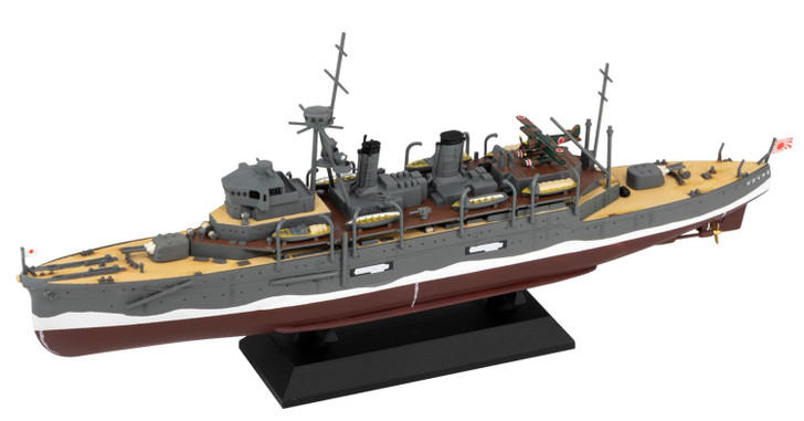 Pit-Road 1/700 Scale Imperial Japanese Navy Submarine Tender Chogei 1942/1944 Plastic Model W263 Ship